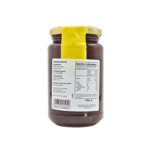 K. Klonis Jam Sultana 450g Jam